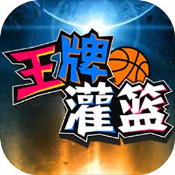 千亿体育手机登录