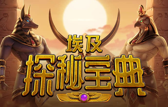 od真人手机版官网