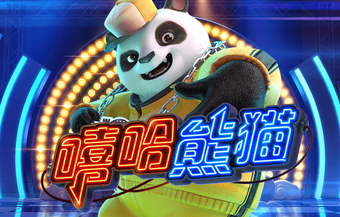 华体会网页入口