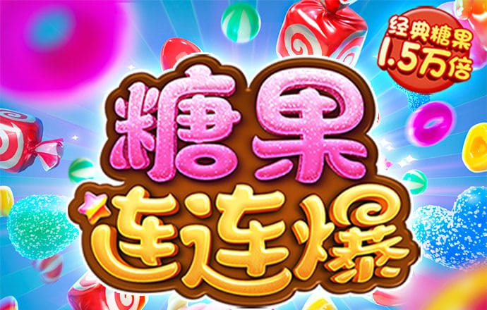 天博体育官方平台入口