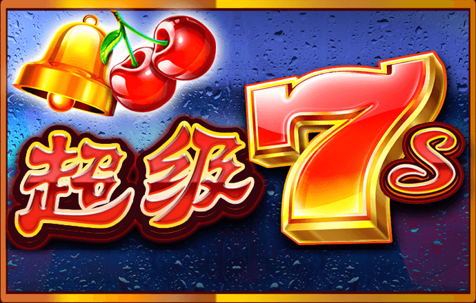 GWIN672:COM-WWW:GWIN672:COM截图1