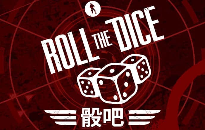 乐鱼体育手机官网