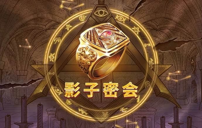 泛亚娱乐app
