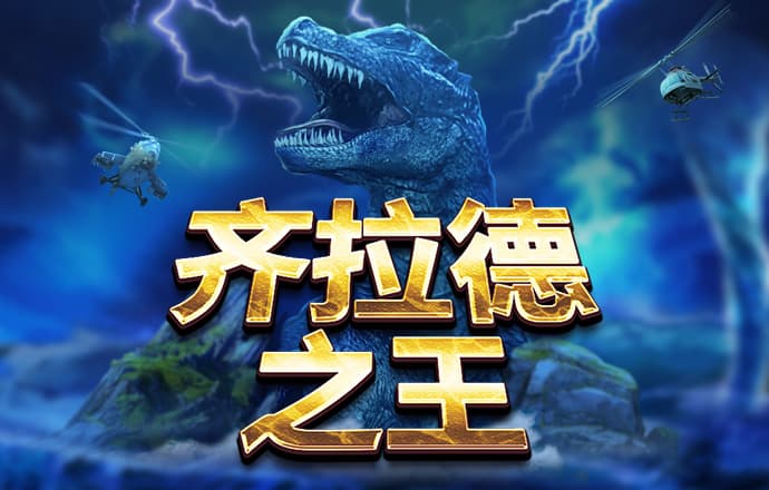 一定牛彩票app下载安装