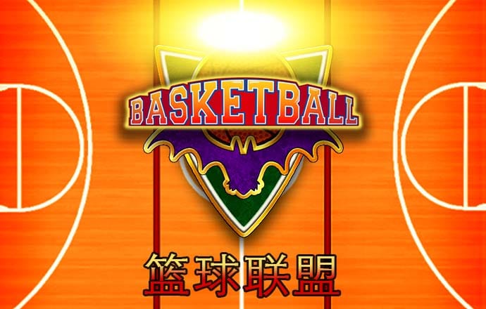 ope体育官网
